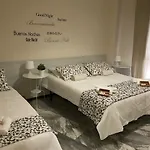 Πανσιόν Myroom In Town Μπέργκαμο