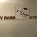 Πανσιόν Myroom In Town 3*