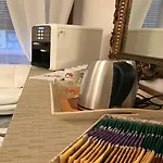Πανσιόν Myroom In Town 3*