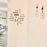 Myroom In Town Πανσιόν