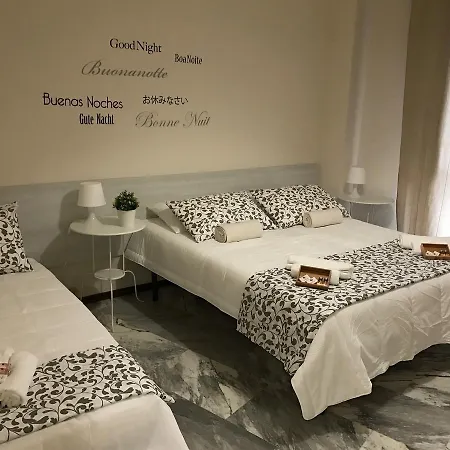 ゲストハウス Myroom In Town ベルガモ