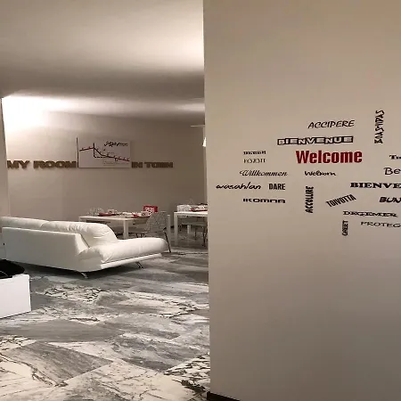 Myroom In Town Bergamo